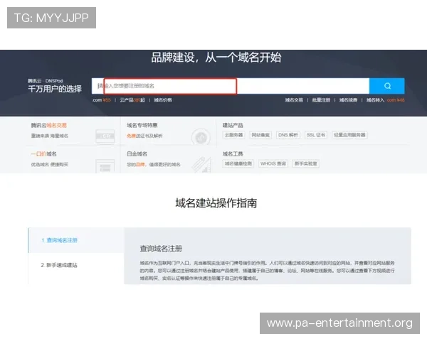 亚博YaBo真人版会员注册流程详解助你轻松开启尊贵游戏体验