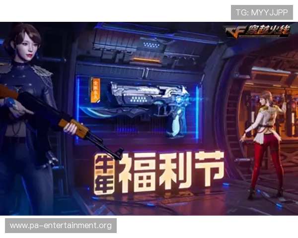 壹号娱乐真人国际优惠活动持续更新助力玩家享受更多福利与奖励